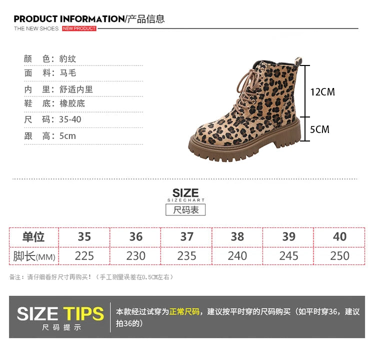 Leopard Print Fashion Lace Up Round Toe Short Barrel Chunky Heels Zipper Plus Size Boots